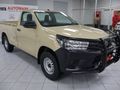 2026 Toyota Hilux 2.4 GD Single-Cab