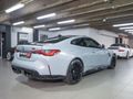 2022 BMW M4 Coupe Competition