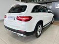 2017 Mercedes-Benz GLC 250d