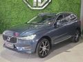 2021 Volvo XC60 D5 Inscription Auto AWD