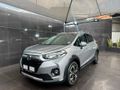 2023 Honda WR-V 1.2 Comfort
