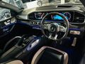 2021 Mercedes-AMG GLE 63 S AMG Coupe 4Matic