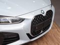 2025 BMW 4 Series 420d Coupe M Sport