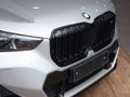 2025 BMW X1 M35i xDrive M Sport Pro