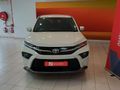 2024 Toyota Urban Cruiser 1.5 XS