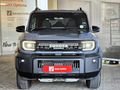 2026 Toyota Land Cruiser FJ 2.7 GX Auto