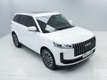 2026 Jaecoo J5 1.5T Glacier