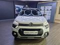 2026 Citroen C3 1.2T Max Auto