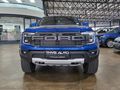 2026 Ford Ranger 3.0 V6 Raptor Auto 4x4 Double-Cab