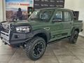 2026 Mahindra Pik Up 2.2 mHawk S11 Dawn 4x4 Auto Double-Cab