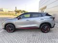 2024 Omoda C5 1.5T Luxury S