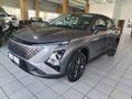 2026 Omoda C5 1.5T Style X