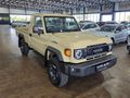 2026 Toyota Land Cruiser 79 2.8GD-6 Single-Cab