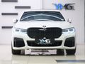 2020 BMW 7 Series 740Li M Sport