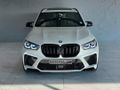 2020 BMW X5 M Competition
