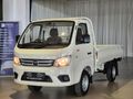 2026 Foton Truck Mate 1.5TD F/C D/S