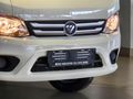 2026 Foton Truck Mate 1.5TD F/C D/S
