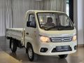2026 Foton Truck Mate 1.5TD F/C D/S