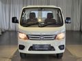 2026 Foton Truck Mate 1.5TD F/C D/S