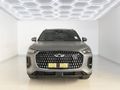 2026 Chery Tiggo 9 1.5T CSH Vanguard AWD (Phev)
