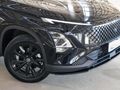 2025 Omoda C5 1.5T Luxury X