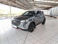 2024 Chery Tiggo 4 Pro 1.5T Lit Auto