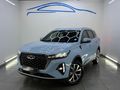 2023 Chery Tiggo 7 Pro 1.5 T Distinction Auto