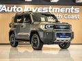 2026 Toyota Land Cruiser FJ 2.7 VX Auto