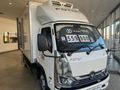 2026 Foton Miler Truck Refrigeration F/C C/C