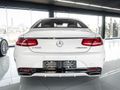 2016 Mercedes-Benz S-Class S 500 Coupe