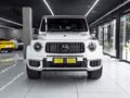 2026 Mercedes-AMG G-Class G63 AMG