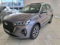 2023 Chery Tiggo 7 Pro 1.5T Executive CVT