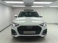 2024 Audi Q5 quattro Auto | 40 TDI