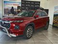 2025 Suzuki Grand Vitara 1.5 GLX Hybrid Allgrip Auto