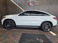 2017 Mercedes-AMG GLE Coupe 450 | 43 AMG 4Matic