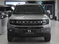 2026 Jetour T1 2.0T Odyssey AWD
