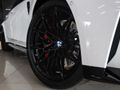 2026 BMW M3 Competition M xDrive