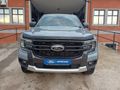 2026 Ford Ranger 3.0D V6 Tremor 4x4 Auto Double-Cab