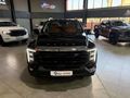 2026 Foton Tunland 2.0D V7 VLX 4x4 Double-Cab Auto
