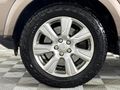 2016 Land Rover Discovery 4 3.0 TD | SD V6 SE