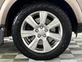 2016 Land Rover Discovery 4 3.0 TD | SD V6 SE