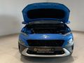 2023 Hyundai Kona 2.0 Executive IVT