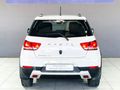 2020 Haval H1 1.5 VVT
