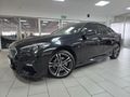 2024 BMW 2 Series 218d Gran Coupe M Sport Auto
