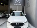 2023 Mazda CX-5 2.0 Active Auto