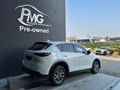 2023 Mazda CX-5 2.0 Active Auto
