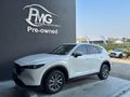 2023 Mazda CX-5 2.0 Active Auto