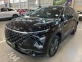 2025 Omoda C5 1.5T Style