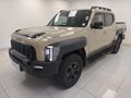 2026 Kia Tasman 2.2D X-Pro 4x4 Double-Cab Auto