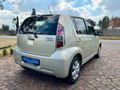 2008 Daihatsu Sirion 1.3i